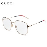 GUCCI古驰倪妮同款眼镜框近视眼镜架男女款19年新款GG0396O