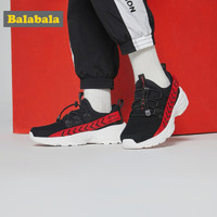 巴拉巴拉男童鞋儿童运动鞋 *3件