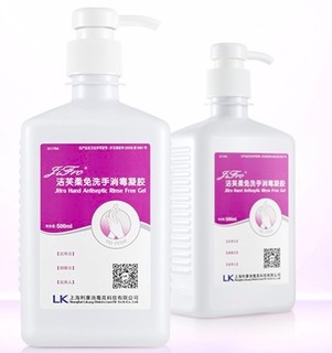 JIFRO 洁芙柔 家用抗菌免洗消毒凝胶洗手液 450ml