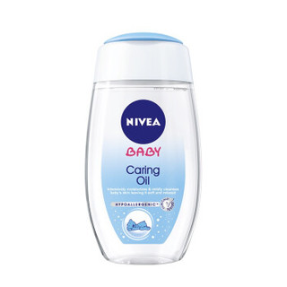 NIVEA 妮维雅 美白润肤乳液套装 2件套 乳液400ml+婴儿润肤油200ml