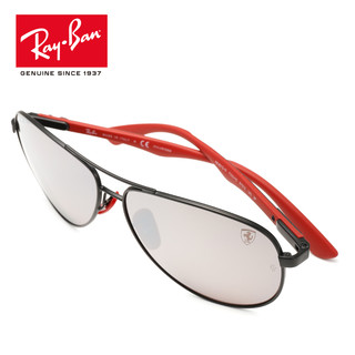 RayBan 雷朋 0RB8313M 法拉利系列太阳镜