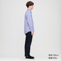 UNIQLO 优衣库 427287 长绒棉条纹衬衫