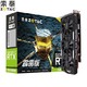 ZOTAC 索泰  RTX2060 super 霹雳版 OC HA 显卡