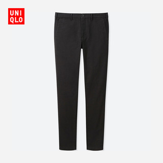 UNIQLO 优衣库 411208 男士无褶长裤