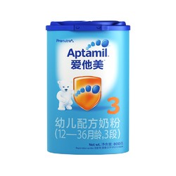 Aptamil 爱他美 幼儿配方奶粉 3段 800g 2罐装