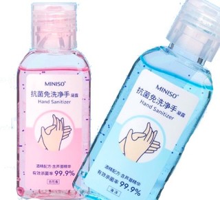 MINISO 名创优品 抑菌免洗消毒洗手液套装 6瓶装 海洋50ml*3瓶+百花香50ml*3瓶