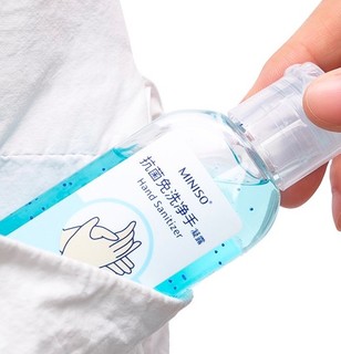 MINISO 名创优品 抑菌免洗消毒洗手液套装 6瓶装 海洋50ml*3瓶+百花香50ml*3瓶