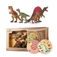 京东PLUS会员：Wenno AR游戏玩具套装礼盒 食肉恐龙四只装 拼图礼盒装