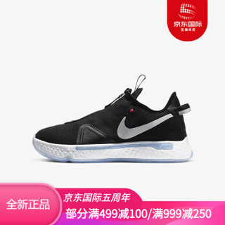 耐克Nike PG 4泡椒保罗乔治签名战靴 气垫男士实战篮球鞋 休闲运动鞋 黑色CD5079-001 标准44.5/us10.5