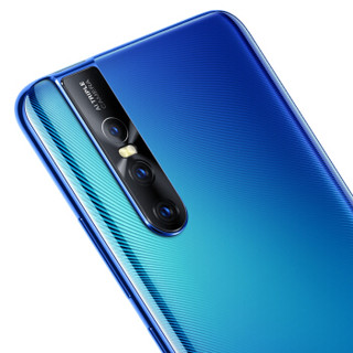 vivo S1 Pro 4G手机 6GB+128GB 钟情蓝