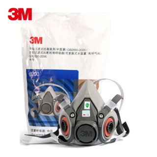 3M 6200系列 防毒面具 6200半面罩 不可单独使用