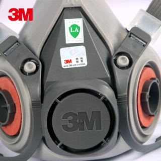 3M 6200系列 防毒面具 6200半面罩 不可单独使用