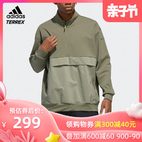 adidas 阿迪达斯  FN0819 男子户外运动连帽衫卫衣