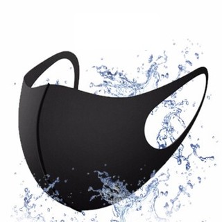 GREEND 3D立体口罩 可水洗 黑色 3只装