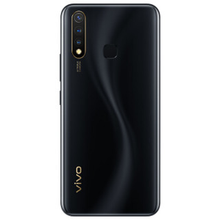 vivo Z5i 4G手机 8GB+128GB 玛瑙黑