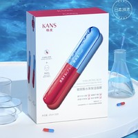 Kans 韩束 玻尿酸水库面膜 5片