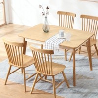 林氏木业 LS068R2 可伸缩餐桌椅组合 一桌四椅