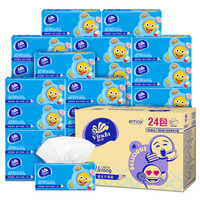 Vinda 维达 V2649 超韧抽纸 emoji定制版 3层*120*24包