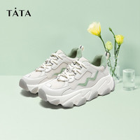 Tata 他她 DSXCCBM0 网洞老爹鞋 粉色 36