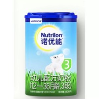 Nutrilon 诺优能 幼儿配方奶粉 中文版 3段 800g *4件