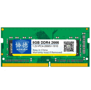 协德 PC4-2666V 笔记本内存条 DDR4 2666 8GB 绿色