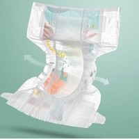 BabyCare Air pro夏季超薄系列 纸尿裤 L40片 *8件