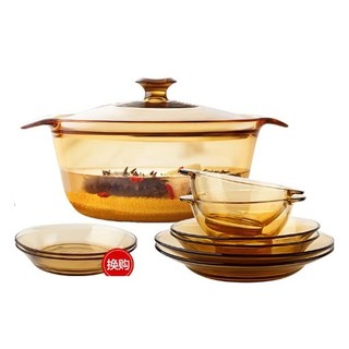 Pyrex VS28+OV6 透明玻璃厨具套装 汤锅2.8L+餐具6头