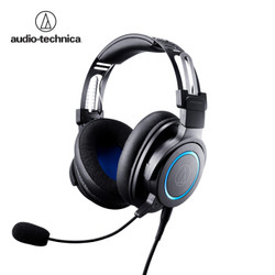 audio-technica 铁三角 ATH-G1 游戏耳机