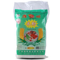 雁球 客家细米粉 2.4kg 袋装米排粉