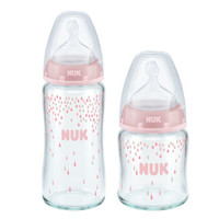 NUK新生儿奶瓶宽口玻璃防胀气 粉色240ml+120ml