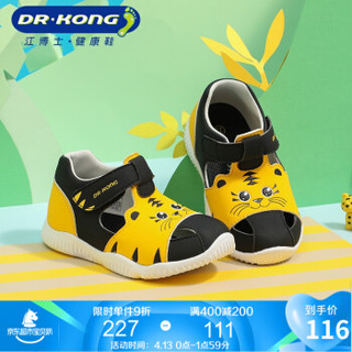 dr.kong 江博士 幼童学步鞋