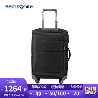 Samsonite/新秀丽拉杆箱19新品 商务万向轮行李箱可扩展旅行箱子 时尚登机密码箱AA4 黑色 24英寸