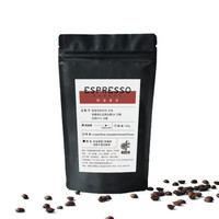 豆豆肥意式浓缩咖啡豆，阿拉比卡拼配油脂丰富100克