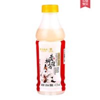 西安饭庄 黄桂稠酒 600ML*2瓶
