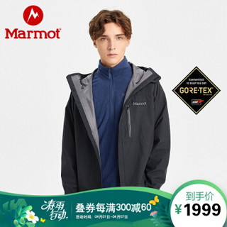 Marmot 土拨鼠 GTX 男款单层冲锋衣