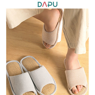 DAPU AE2X0110140337 斜纹棉麻拖鞋