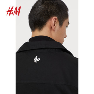 H&M 0879727 男士帆布工装衬衫外套