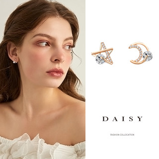 Daisy dream DD566-EH 女士星月耳钉