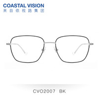 Coastal Vision 镜宴 1.74折射率 非球面高清镜片