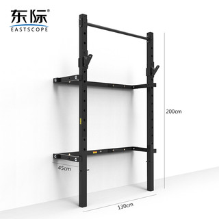 EASTSCOPE 东际 E740E1 家用杠铃架 可折叠收纳