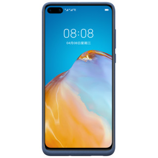 HUAWEI 华为 P40 无线充电保护壳 22.5W