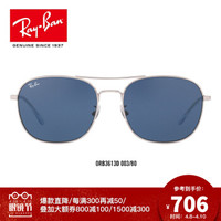 0RB3613D 男士太阳镜