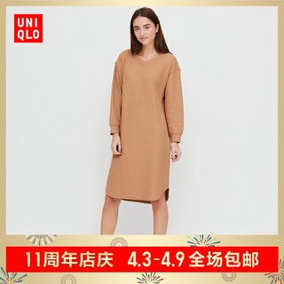 UNIQLO 优衣库 422510 华夫格V领连衣裙