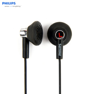 PHILIPS 飞利浦 SHE4600 耳机