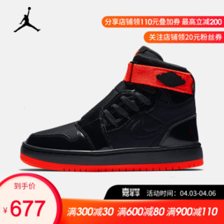 AIR JORDAN 1 NOVA XX 女子运动鞋