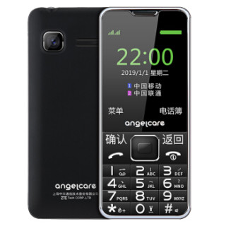 商品守护宝 l105 老人手机 移动/联通 黑色