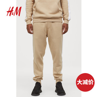 H&M DIVIDED 0694968 男装休闲长裤