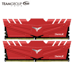 十铨冥神DDR4 3600 16G台式机电脑内存条 8GX2超频游戏双通道套条