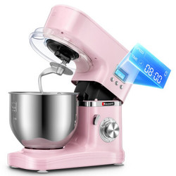 海氏（Hauswirt）厨师机料理机  HM740升级款 粉色