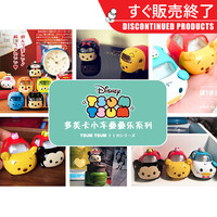 TOMY多美卡迪士尼合金小汽车模型TOMICA公仔车女孩玩具礼米奇米妮